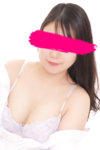 邩